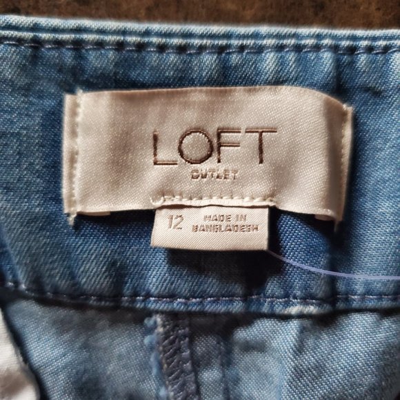 Blue Patterned Women's Pants - Picture 7 of 11